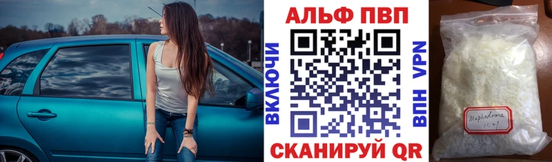 Купить наркотик Санкт-Петербург Гашиш  АМФЕТАМИН  Меф  НБОМе  кракен зеркало  Кокаин  СОЛЬ 