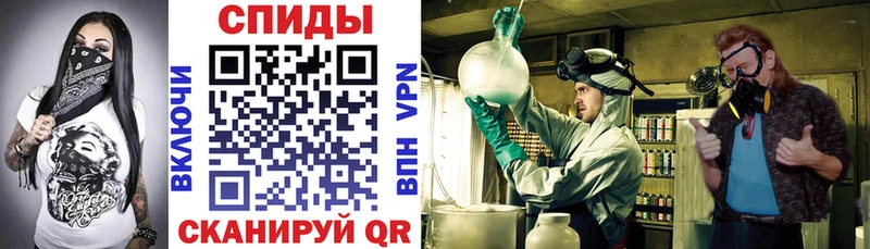 АМФЕТАМИН 97%  blacksprut как войти  Санкт-Петербург  купить  цена 