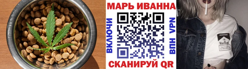 Cannafood марихуана  Санкт-Петербург 