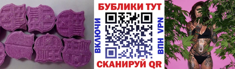 где можно купить наркотик  ОМГ ОМГ ссылка  Ecstasy Дубай  Санкт-Петербург 