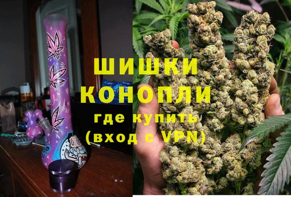 MESCALINE Алексеевка