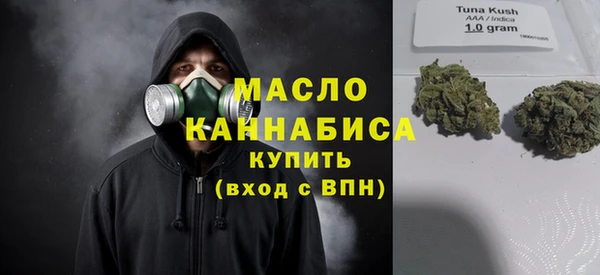 альфа пвп VHQ Алзамай