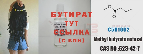 MESCALINE Алексеевка