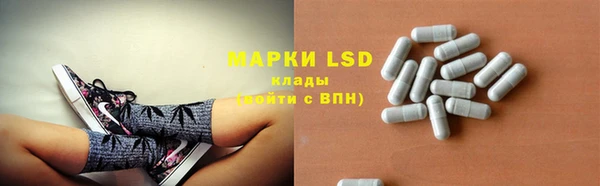 MESCALINE Алексеевка
