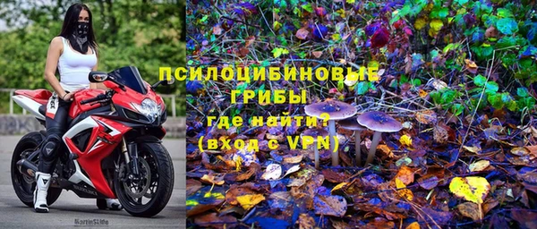 альфа пвп VHQ Алзамай