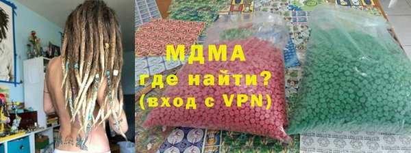 альфа пвп VHQ Алзамай