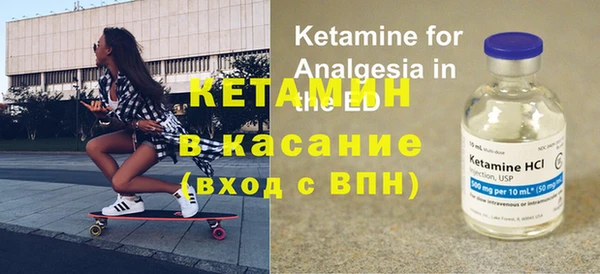 первитин Алексин