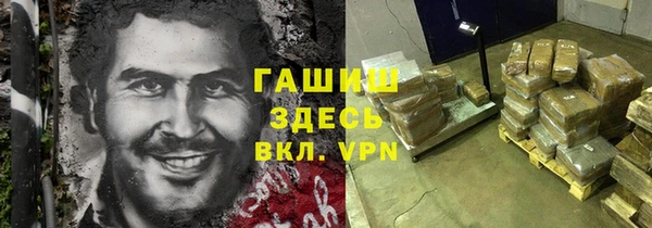 MESCALINE Алексеевка