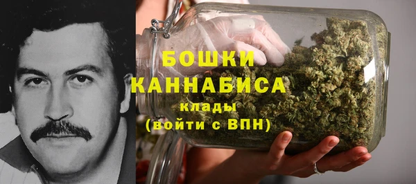 MESCALINE Алексеевка