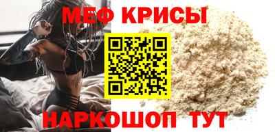 дмт Рузаевка