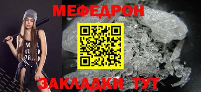 гидра Кумертау