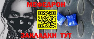 гидра Кумертау
