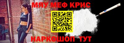 каннабис Кулебаки