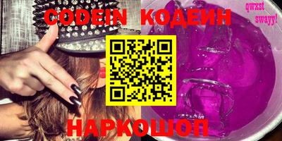 каннабис Кулебаки