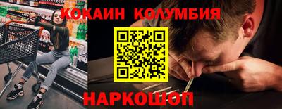 каннабис Кулебаки