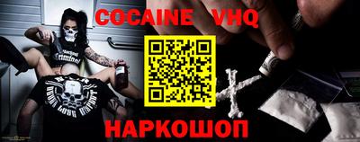 каннабис Кунгур
