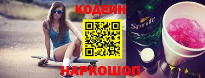 каннабис Кунгур