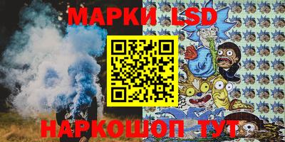 каннабис Кулебаки