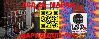 гидра Кумертау