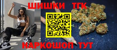 гидра Кумертау