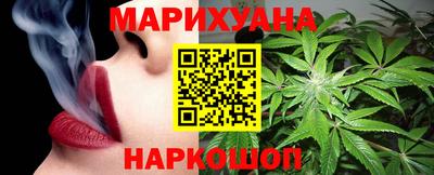 гидра Кумертау