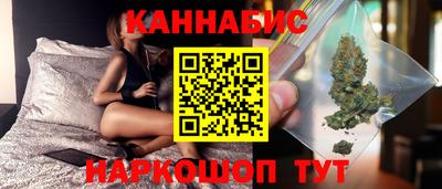 гидра Кумертау