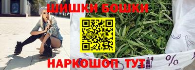 гидра Кумертау