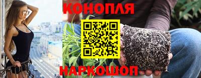 гидра Кумертау