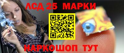 каннабис Кулебаки
