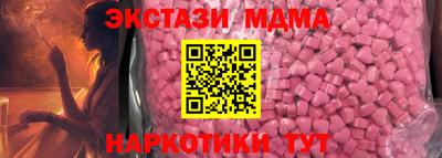стаф Рязань