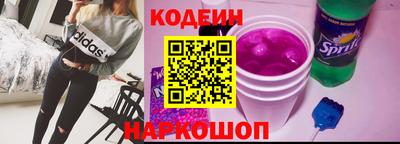 гидра Кумертау