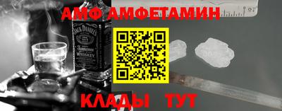 каннабис Кунгур