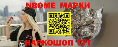 гидра Кумертау