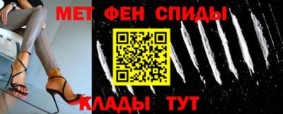 каннабис Кунгур