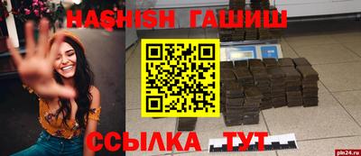 каннабис Кулебаки
