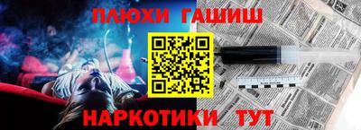 каннабис Кунгур