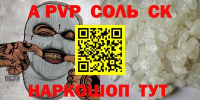 каннабис Кулебаки