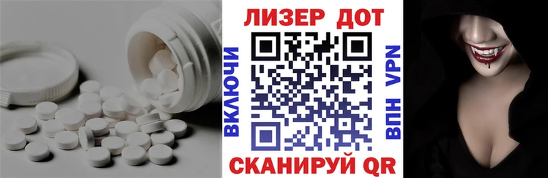 LSD-25 экстази кислота  кракен tor  Санкт-Петербург 