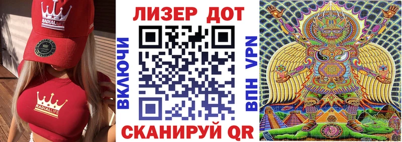 Марки NBOMe 1,8мг Санкт-Петербург